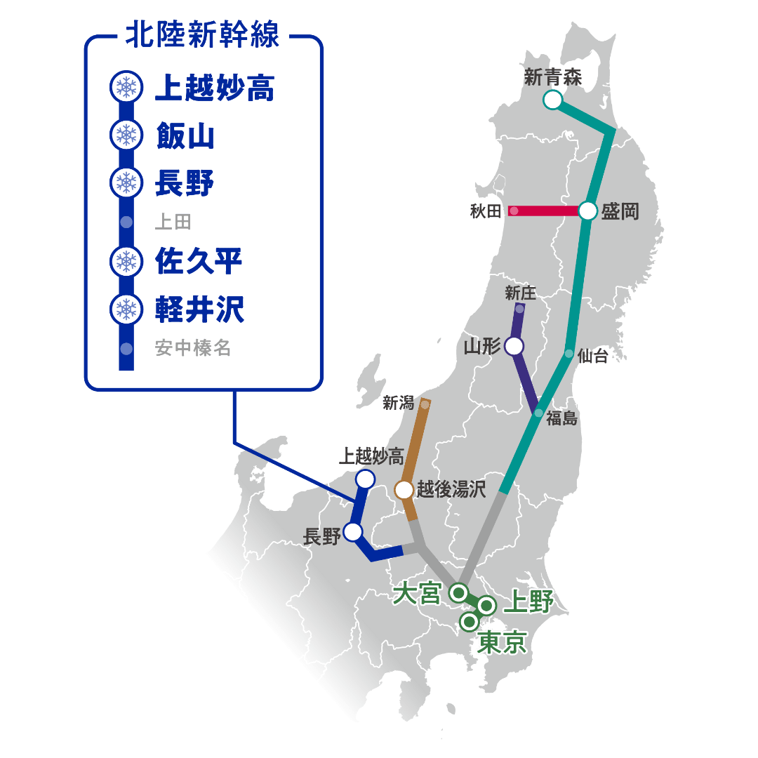 北陸新幹線路線図