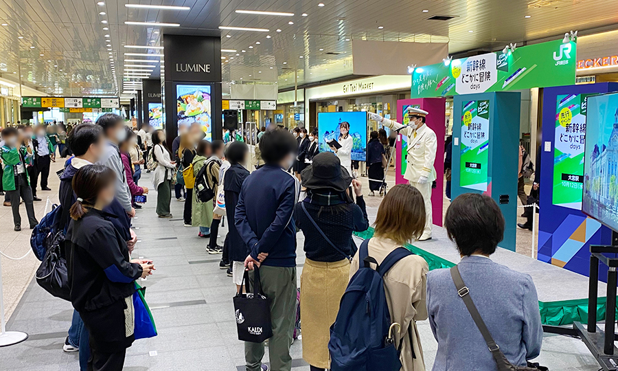 大宮駅長
