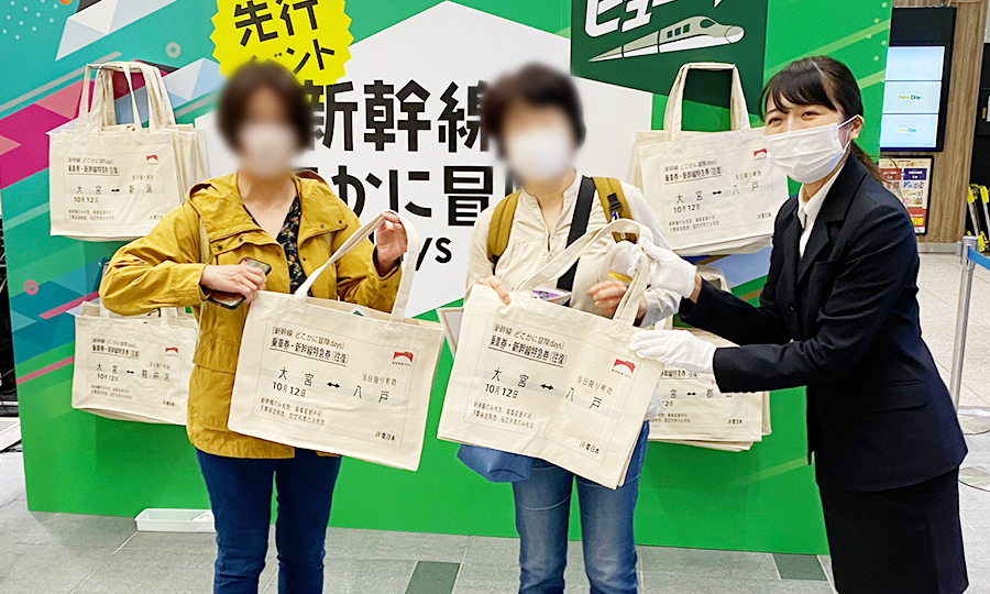 特別デザイン