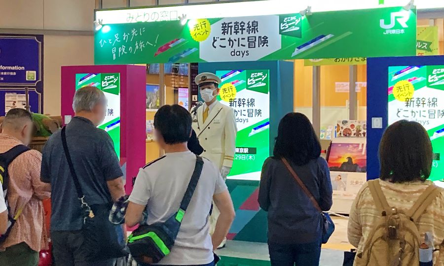 東京駅駅長の挨拶