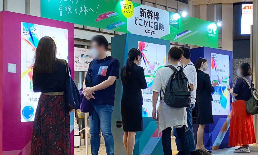 デジタル抽選