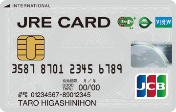 JRE CARD