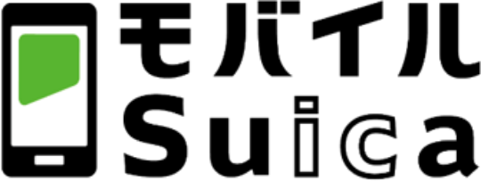モバイルSUICA
