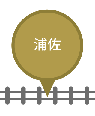 浦佐駅