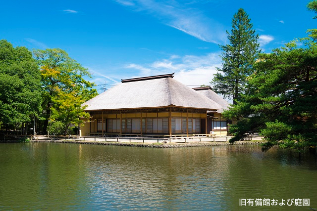 旅先の画像