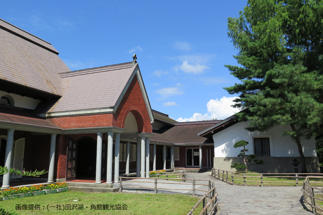 旅先の画像