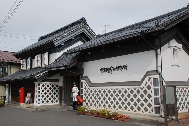 旅先の画像