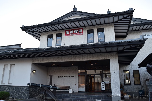 旅先の画像