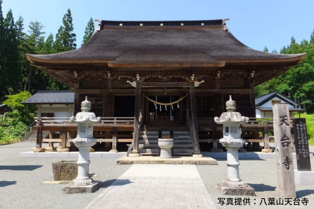 旅先の画像