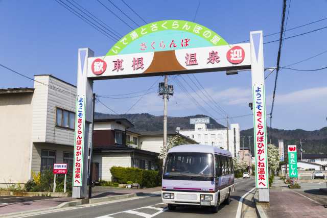 旅先の画像