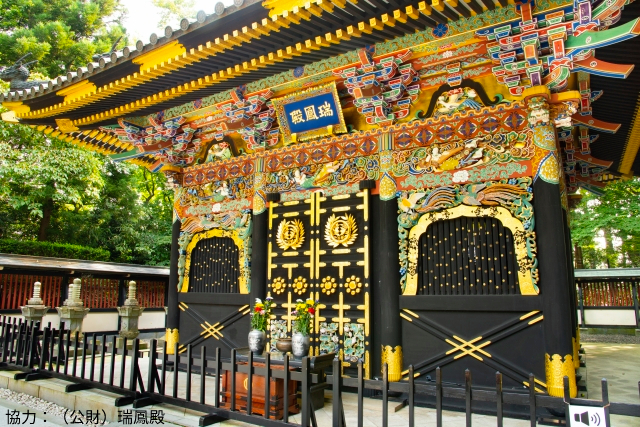 旅先の画像