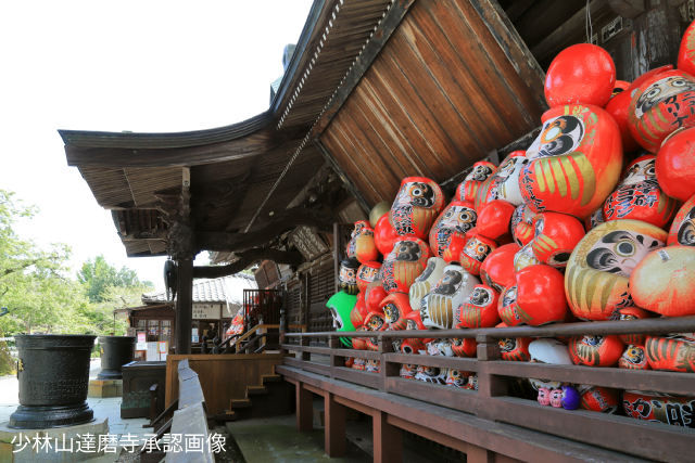 旅先の画像