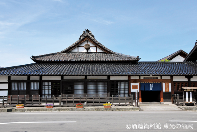 旅先の画像